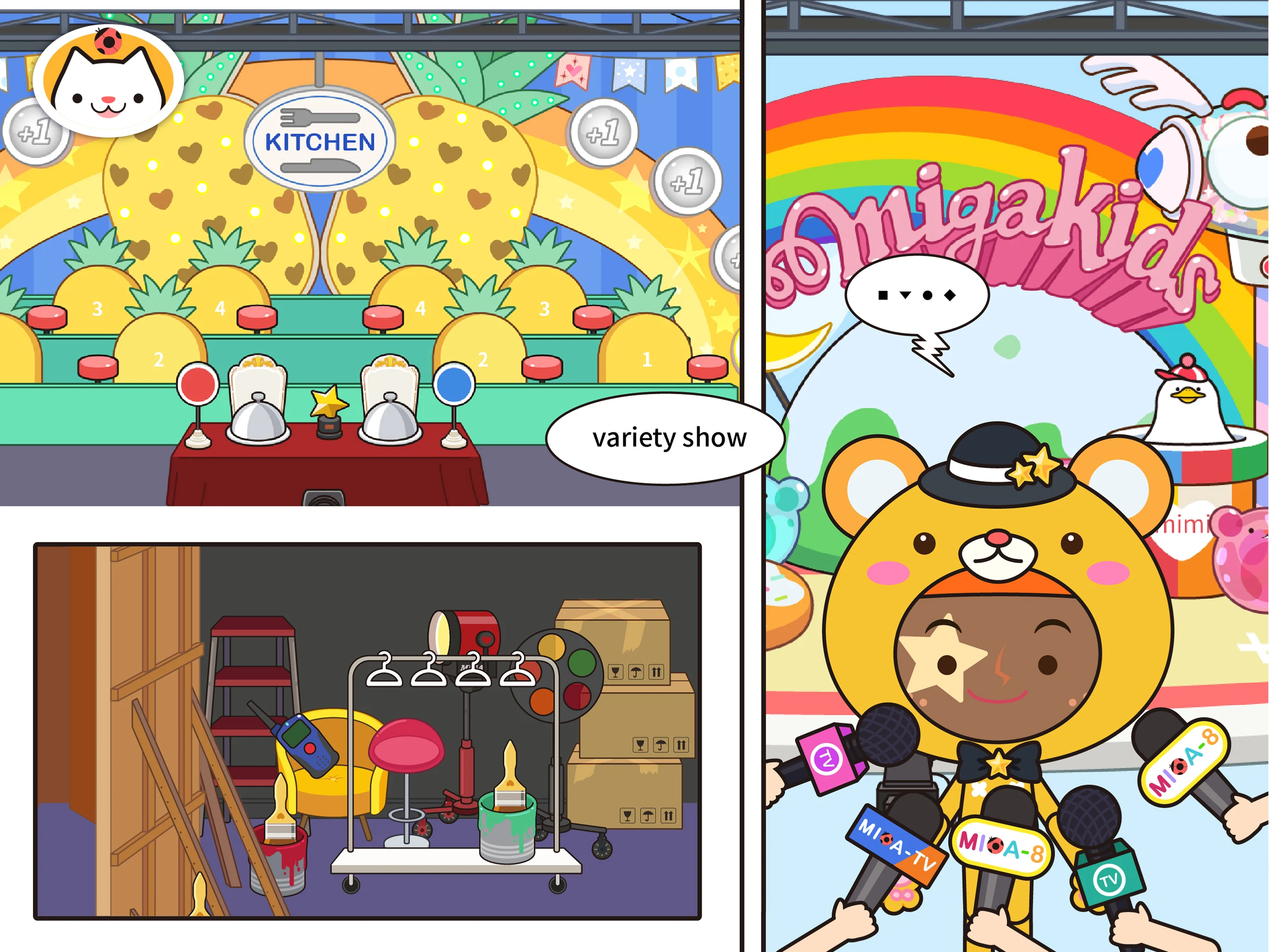 Miga Town: My TV Shows screenshot