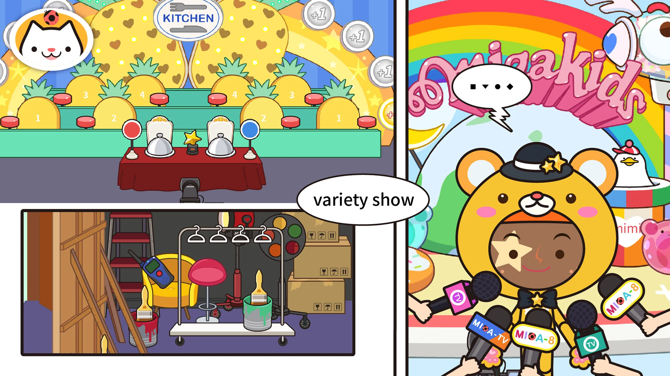 Miga Town: My TV Shows screenshot